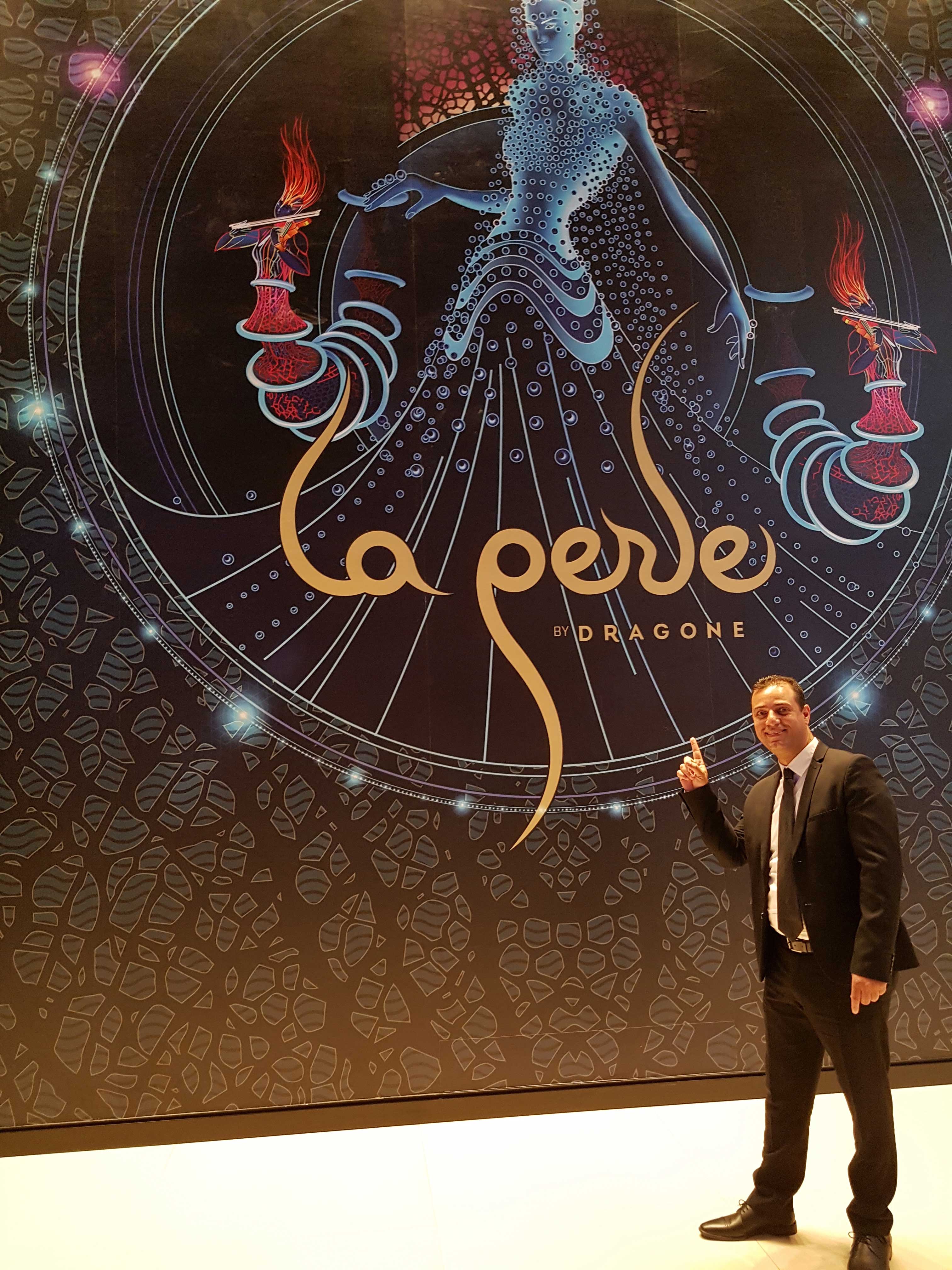 Now supplying: La Perle